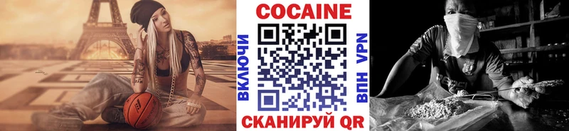Магазин наркотиков Коркино Амфетамин  ГАШИШ  Метамфетамин  СОЛЬ 