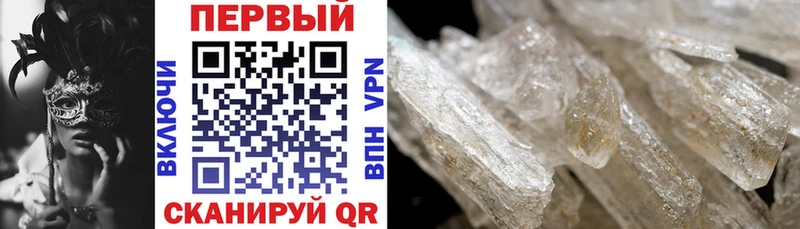 Амфетамин 98%  Коркино 