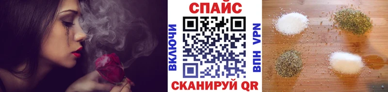 кракен как войти  Коркино  БУТИРАТ жидкий экстази 