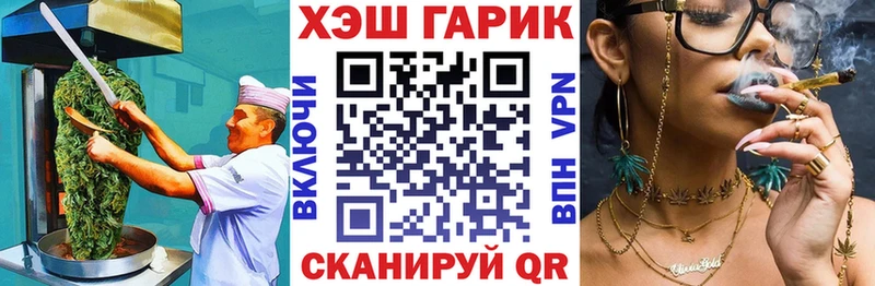 где продают наркотики  блэк спрут ONION  Еда ТГК марихуана  Коркино 