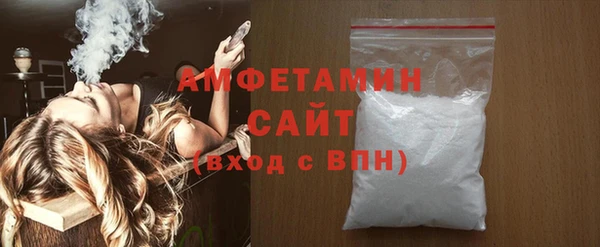 винт Алзамай