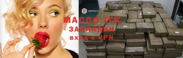 мефедрон мука Алексин