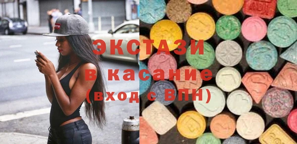 винт Алзамай