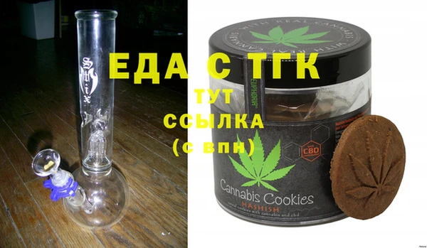круглые Ростов