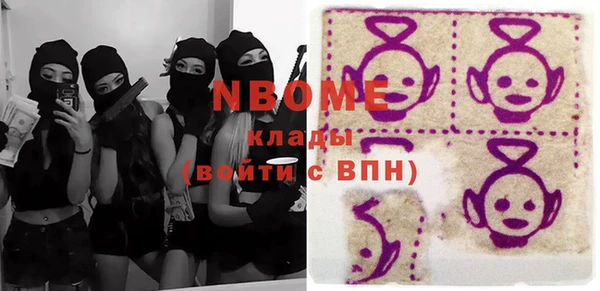 прущие грибы Алексеевка