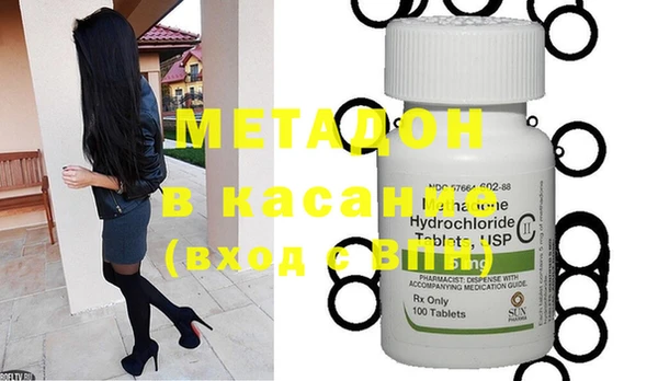 прущие грибы Алексеевка