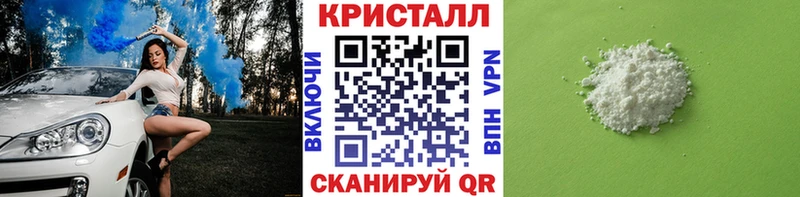 что такое   Коркино  Первитин мет 