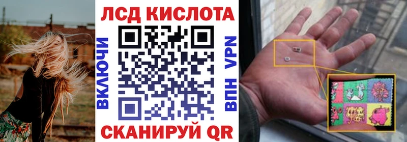 купить наркоту  Коркино  Марки NBOMe 1,8мг 